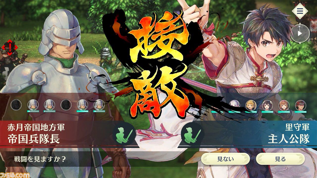 『幻想水滸伝』オケコンはゲーム冒頭からEDまでを映像付きで追体験できる構成が最高だった。『II』主人公とジョウイが選んだ道を2本のヴァイオリン演奏で表現していたのもエモい