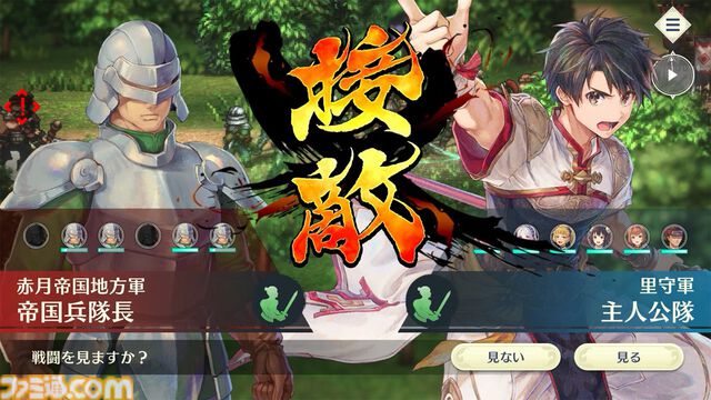 『幻想水滸伝』オケコンはゲーム冒頭からEDまでを映像付きで追体験できる構成が最高だった。『II』主人公とジョウイが選んだ道を2本のヴァイオリン演奏で表現していたのもエモい