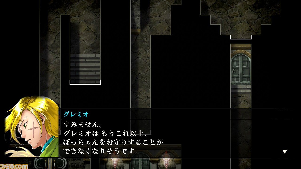 『幻想水滸伝』オケコンはゲーム冒頭からEDまでを映像付きで追体験できる構成が最高だった。『II』主人公とジョウイが選んだ道を2本のヴァイオリン演奏で表現していたのもエモい