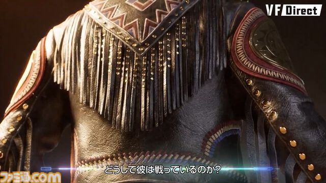 『バーチャファイター5 REVO』Switch2、PS5、XSX|Sで発売決定。Steam版同様にロールバック、ネットコード対応で通信対戦が楽しめる