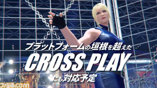 『バーチャファイター5 REVO』Switch2、PS5、XSX|Sで発売決定。Steam版同様にロールバック、ネットコード対応で通信対戦が楽しめる