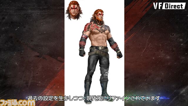 『バーチャファイター5 REVO』Switch2、PS5、XSX|Sで発売決定。Steam版同様にロールバック、ネットコード対応で通信対戦が楽しめる