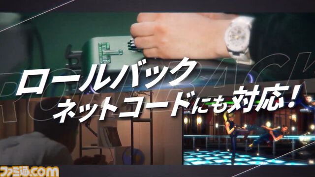 『バーチャファイター5 REVO』Switch2、PS5、XSX|Sで発売決定。Steam版同様にロールバック、ネットコード対応で通信対戦が楽しめる