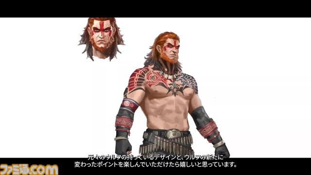 『バーチャファイター5 REVO』Switch2、PS5、XSX|Sで発売決定。Steam版同様にロールバック、ネットコード対応で通信対戦が楽しめる