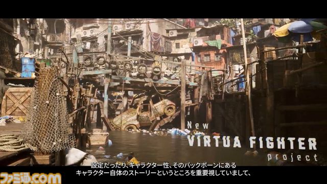 『バーチャファイター5 REVO』Switch2、PS5、XSX|Sで発売決定。Steam版同様にロールバック、ネットコード対応で通信対戦が楽しめる