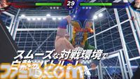 『バーチャファイター5 REVO』Switch2、PS5、XSX|Sで発売決定。Steam版同様にロールバック、ネットコード対応で通信対戦が楽しめる