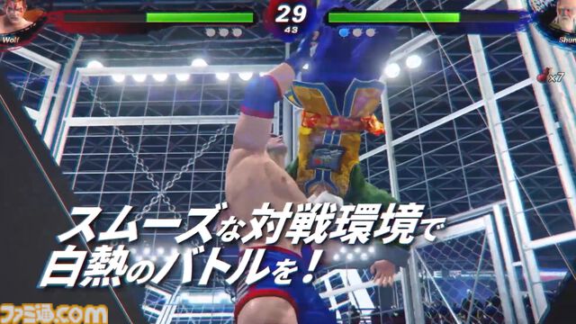 『バーチャファイター5 REVO』Switch2、PS5、XSX|Sで発売決定。Steam版同様にロールバック、ネットコード対応で通信対戦が楽しめる