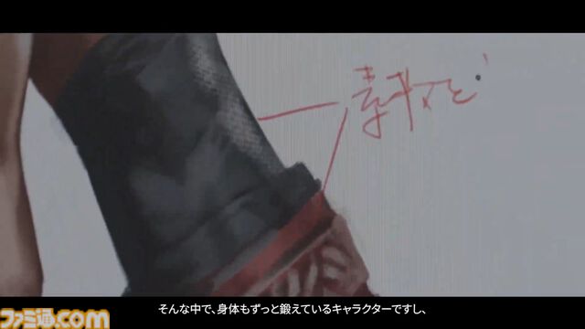 『バーチャファイター5 REVO』Switch2、PS5、XSX|Sで発売決定。Steam版同様にロールバック、ネットコード対応で通信対戦が楽しめる