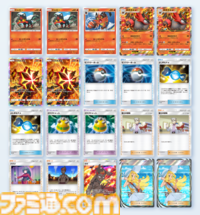 『ポケポケ』ガオガエンex&バクガメスデッキ紹介。先行2ターン目から高火力で攻める炎タイプのアグロデッキ【最強を目指すおすすめデッキ】