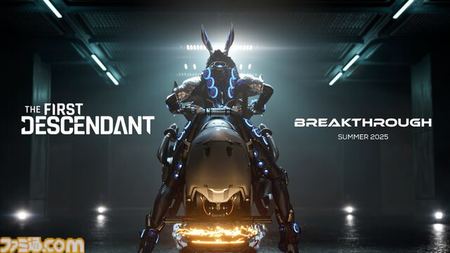 『The First Descendant』と『ニーア オートマタ』の初コラボが決定。新フィールドやホバーバイクが実装となるシーズン3アップデートが今夏実施