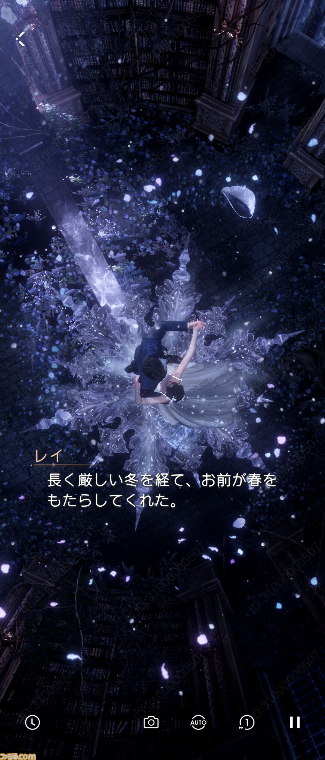 『恋と深空』バージョン4.0レビュー。もはや結婚したとしか思えないストーリーに、タキシード＆ウェディングドレスが実装。新システム“添い寝”は寝返りの衣擦れ音もよく聞こえる……。