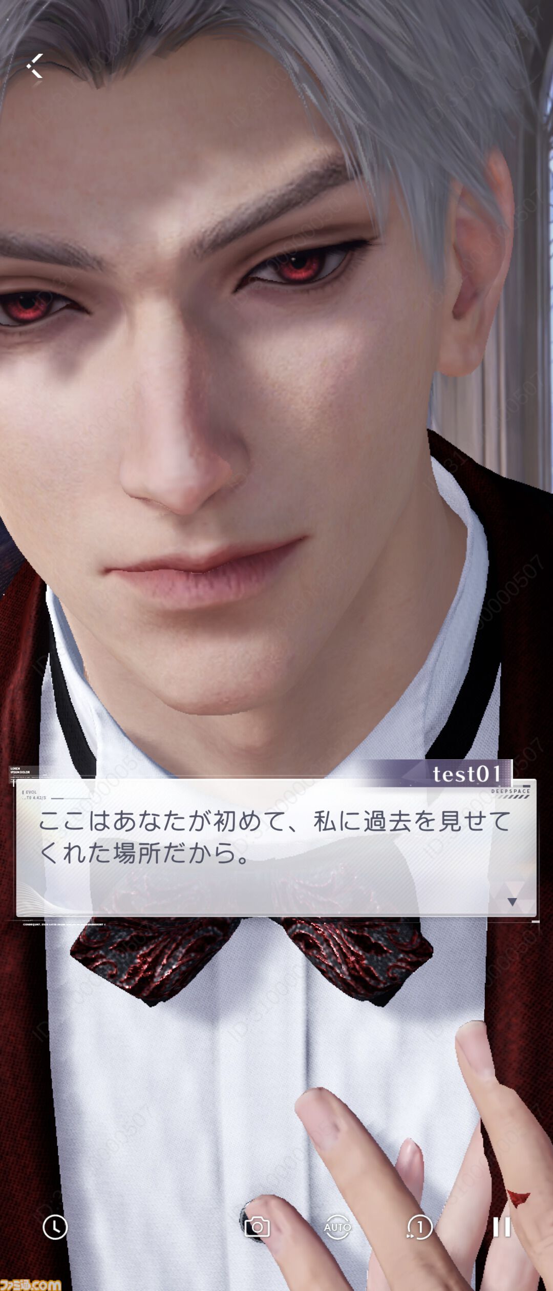 『恋と深空』バージョン4.0レビュー。もはや結婚したとしか思えないストーリーに、タキシード＆ウェディングドレスが実装。新システム“添い寝”は寝返りの衣擦れ音もよく聞こえる……。