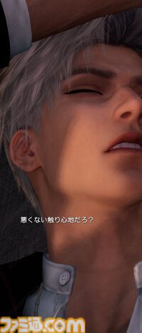 『恋と深空』バージョン4.0レビュー。もはや結婚したとしか思えないストーリーに、タキシード＆ウェディングドレスが実装。新システム“添い寝”は寝返りの衣擦れ音もよく聞こえる……。