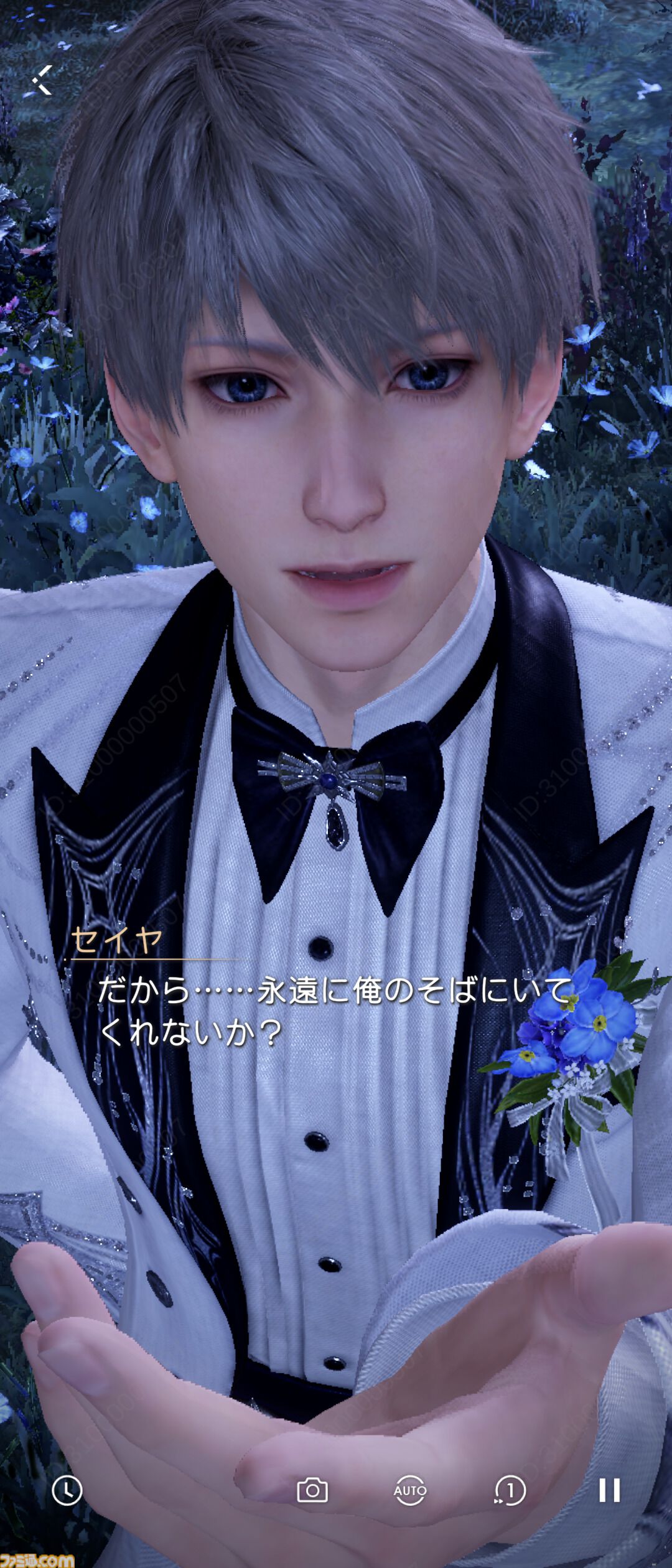 『恋と深空』バージョン4.0レビュー。もはや結婚したとしか思えないストーリーに、タキシード＆ウェディングドレスが実装。新システム“添い寝”は寝返りの衣擦れ音もよく聞こえる……。