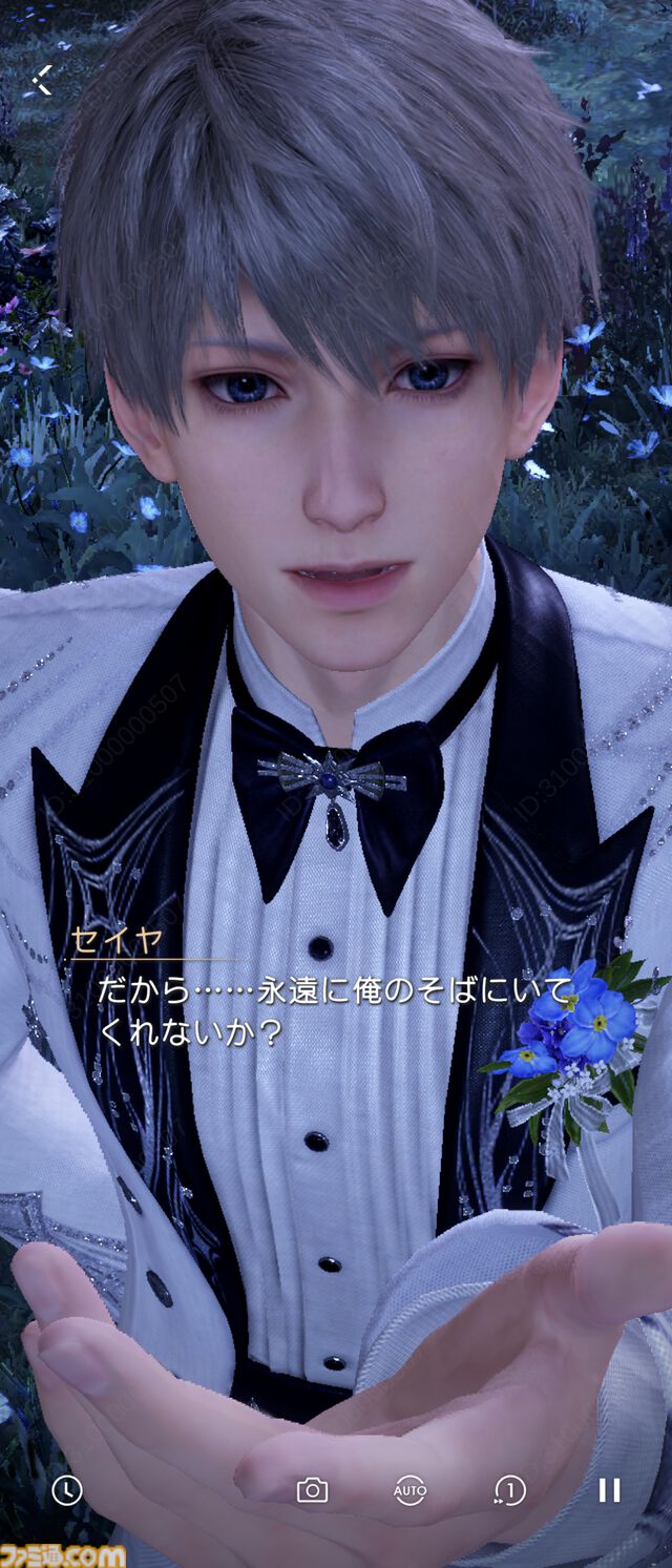 『恋と深空』バージョン4.0レビュー。もはや結婚したとしか思えないストーリーに、タキシード＆ウェディングドレスが実装。新システム“添い寝”は寝返りの衣擦れ音もよく聞こえる……。