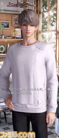 『恋と深空』バージョン4.0レビュー。もはや結婚したとしか思えないストーリーに、タキシード＆ウェディングドレスが実装。新システム“添い寝”は寝返りの衣擦れ音もよく聞こえる……。