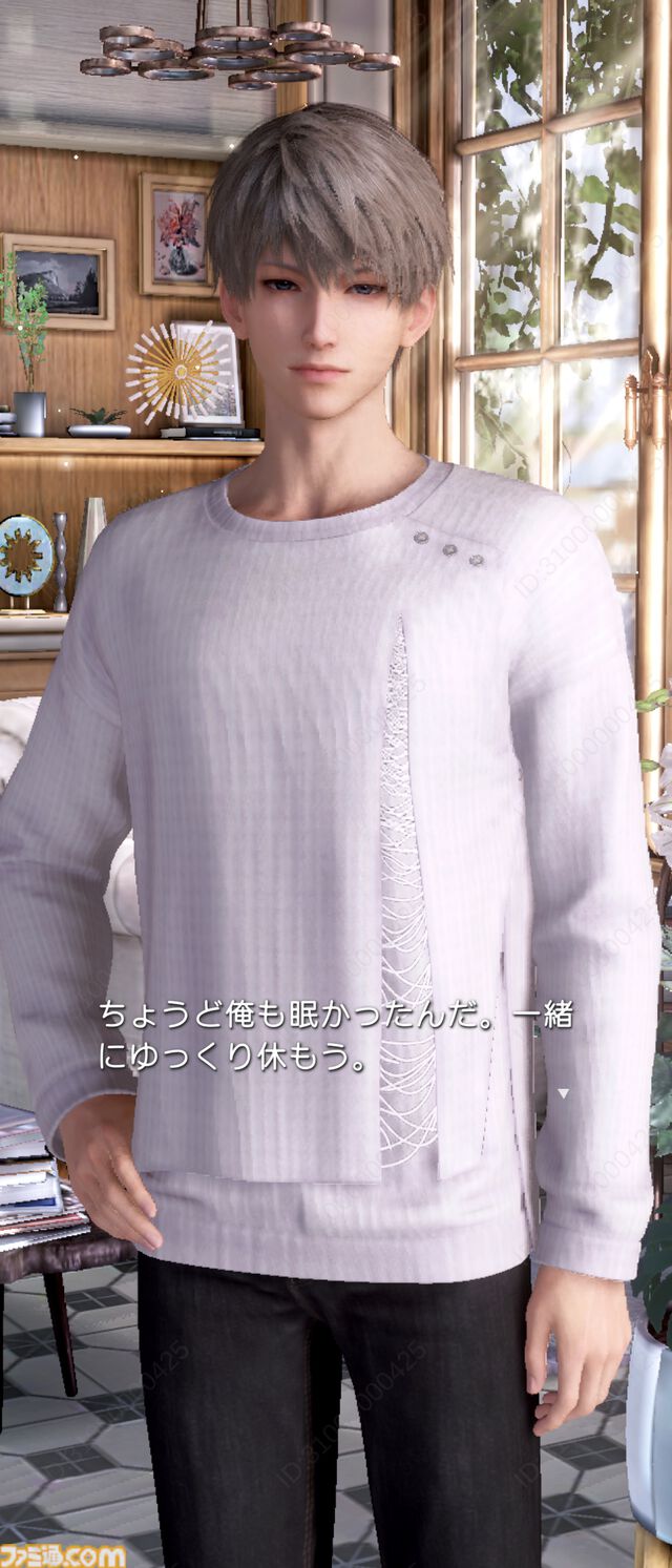 『恋と深空』バージョン4.0レビュー。もはや結婚したとしか思えないストーリーに、タキシード＆ウェディングドレスが実装。新システム“添い寝”は寝返りの衣擦れ音もよく聞こえる……。