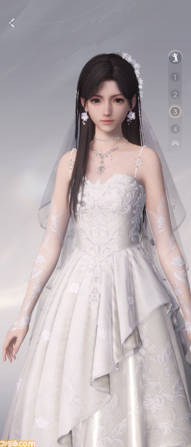 『恋と深空』バージョン4.0レビュー。もはや結婚したとしか思えないストーリーに、タキシード＆ウェディングドレスが実装。新システム“添い寝”は寝返りの衣擦れ音もよく聞こえる……。