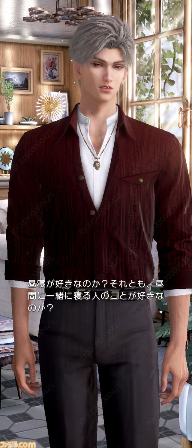 『恋と深空』バージョン4.0レビュー。もはや結婚したとしか思えないストーリーに、タキシード＆ウェディングドレスが実装。新システム“添い寝”は寝返りの衣擦れ音もよく聞こえる……。