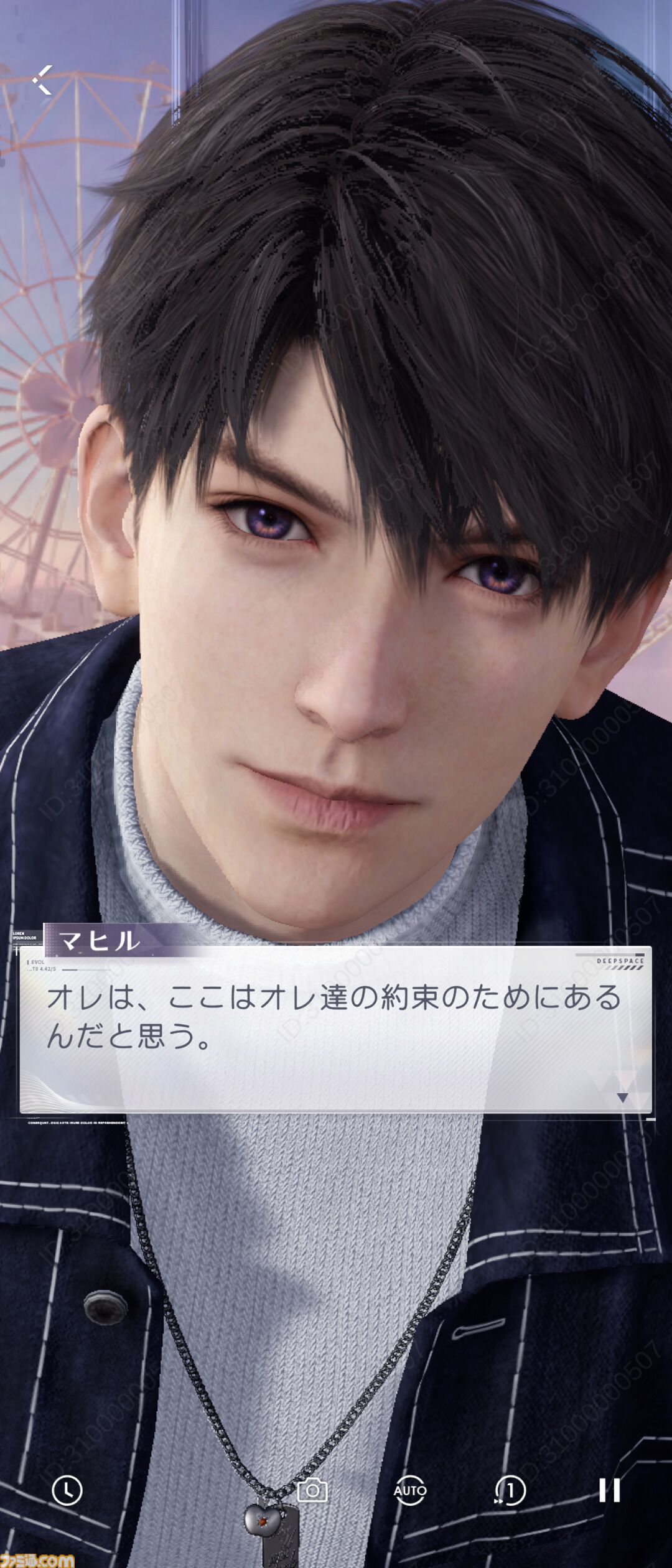 『恋と深空』バージョン4.0レビュー。もはや結婚したとしか思えないストーリーに、タキシード＆ウェディングドレスが実装。新システム“添い寝”は寝返りの衣擦れ音もよく聞こえる……。