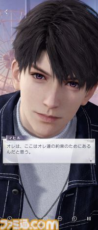 『恋と深空』バージョン4.0レビュー。もはや結婚したとしか思えないストーリーに、タキシード＆ウェディングドレスが実装。新システム“添い寝”は寝返りの衣擦れ音もよく聞こえる……。