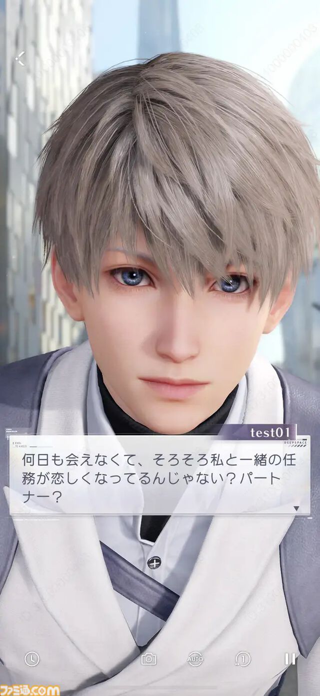 『恋と深空』バージョン4.0レビュー。もはや結婚したとしか思えないストーリーに、タキシード＆ウェディングドレスが実装。新システム“添い寝”は寝返りの衣擦れ音もよく聞こえる……。
