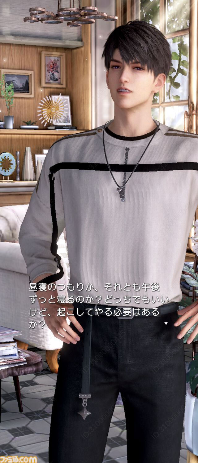 『恋と深空』バージョン4.0レビュー。もはや結婚したとしか思えないストーリーに、タキシード＆ウェディングドレスが実装。新システム“添い寝”は寝返りの衣擦れ音もよく聞こえる……。