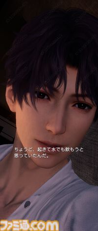 『恋と深空』バージョン4.0レビュー。もはや結婚したとしか思えないストーリーに、タキシード＆ウェディングドレスが実装。新システム“添い寝”は寝返りの衣擦れ音もよく聞こえる……。