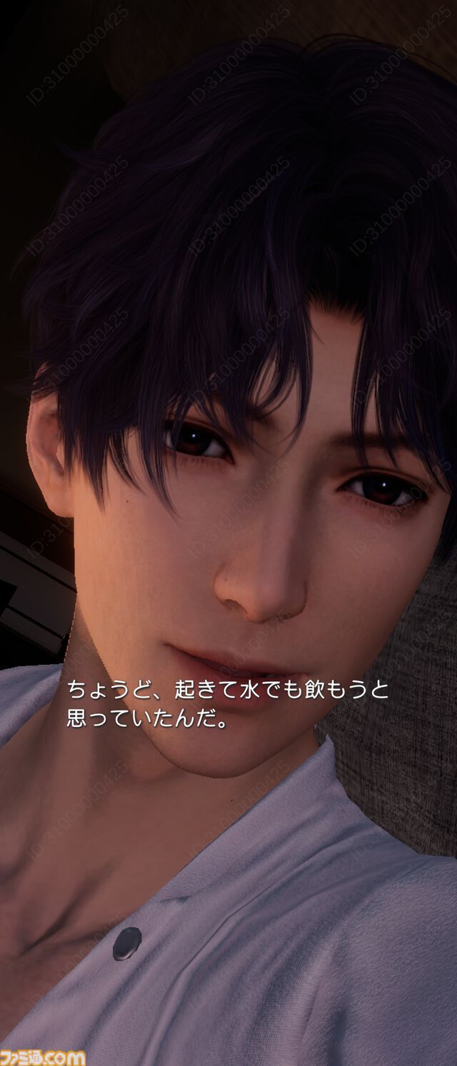 『恋と深空』バージョン4.0レビュー。もはや結婚したとしか思えないストーリーに、タキシード＆ウェディングドレスが実装。新システム“添い寝”は寝返りの衣擦れ音もよく聞こえる……。
