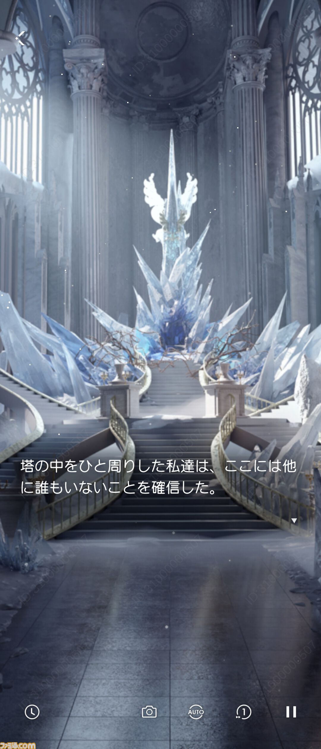 『恋と深空』バージョン4.0レビュー。もはや結婚したとしか思えないストーリーに、タキシード＆ウェディングドレスが実装。新システム“添い寝”は寝返りの衣擦れ音もよく聞こえる……。