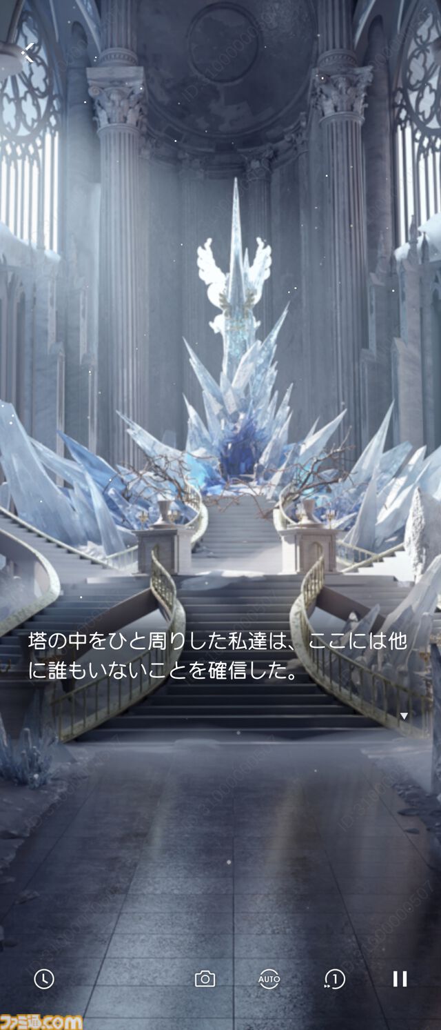 『恋と深空』バージョン4.0レビュー。もはや結婚したとしか思えないストーリーに、タキシード＆ウェディングドレスが実装。新システム“添い寝”は寝返りの衣擦れ音もよく聞こえる……。