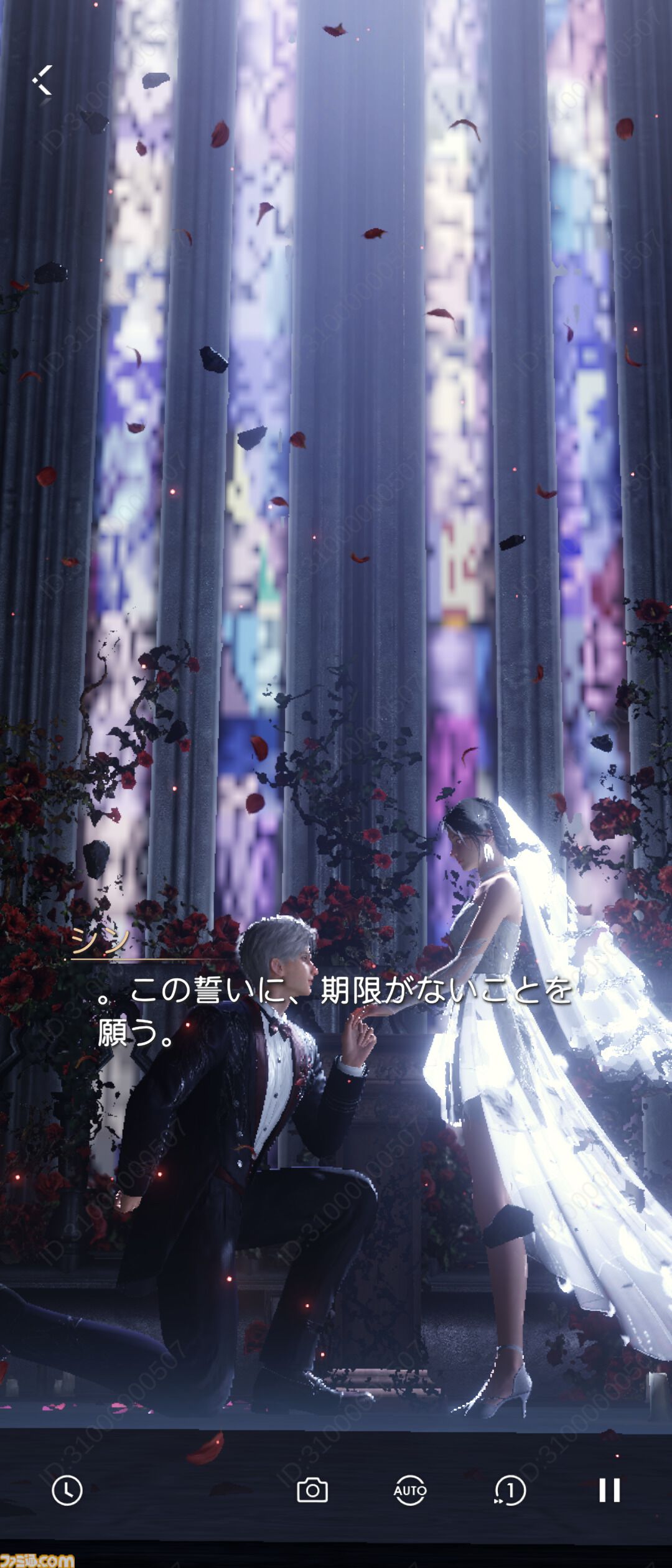 『恋と深空』バージョン4.0レビュー。もはや結婚したとしか思えないストーリーに、タキシード＆ウェディングドレスが実装。新システム“添い寝”は寝返りの衣擦れ音もよく聞こえる……。