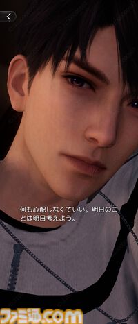 『恋と深空』バージョン4.0レビュー。もはや結婚したとしか思えないストーリーに、タキシード＆ウェディングドレスが実装。新システム“添い寝”は寝返りの衣擦れ音もよく聞こえる……。