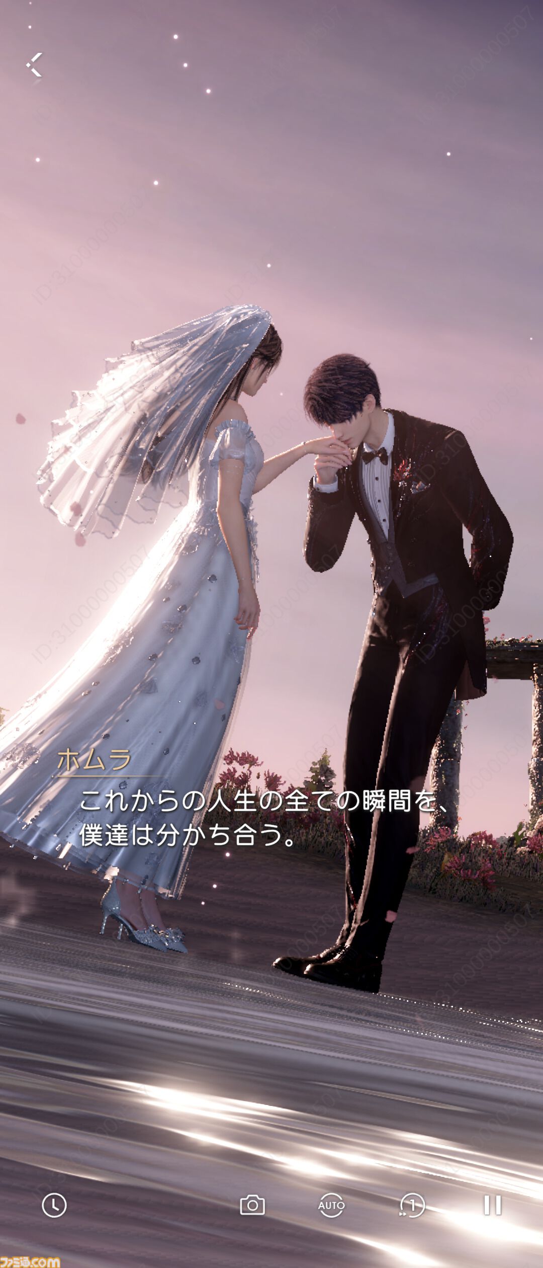 『恋と深空』バージョン4.0レビュー。もはや結婚したとしか思えないストーリーに、タキシード＆ウェディングドレスが実装。新システム“添い寝”は寝返りの衣擦れ音もよく聞こえる……。