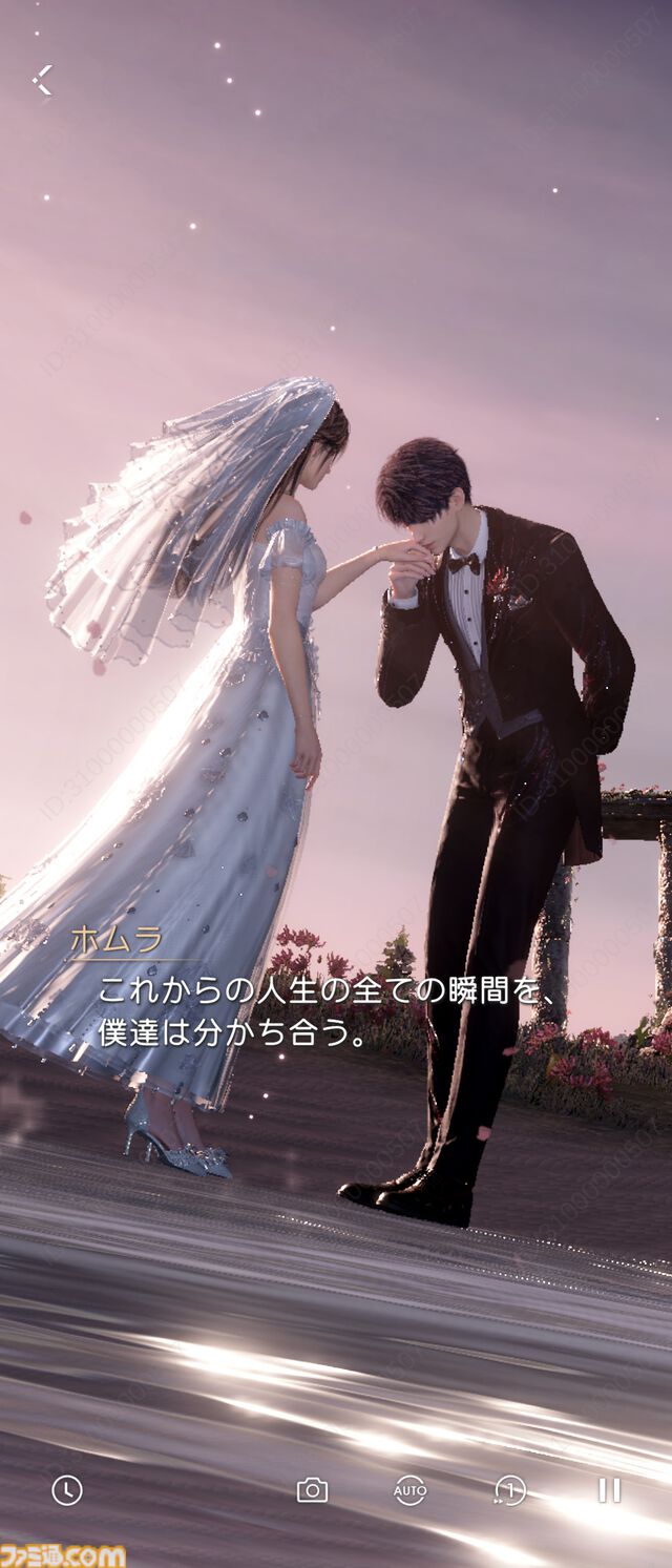 『恋と深空』バージョン4.0レビュー。もはや結婚したとしか思えないストーリーに、タキシード＆ウェディングドレスが実装。新システム“添い寝”は寝返りの衣擦れ音もよく聞こえる……。