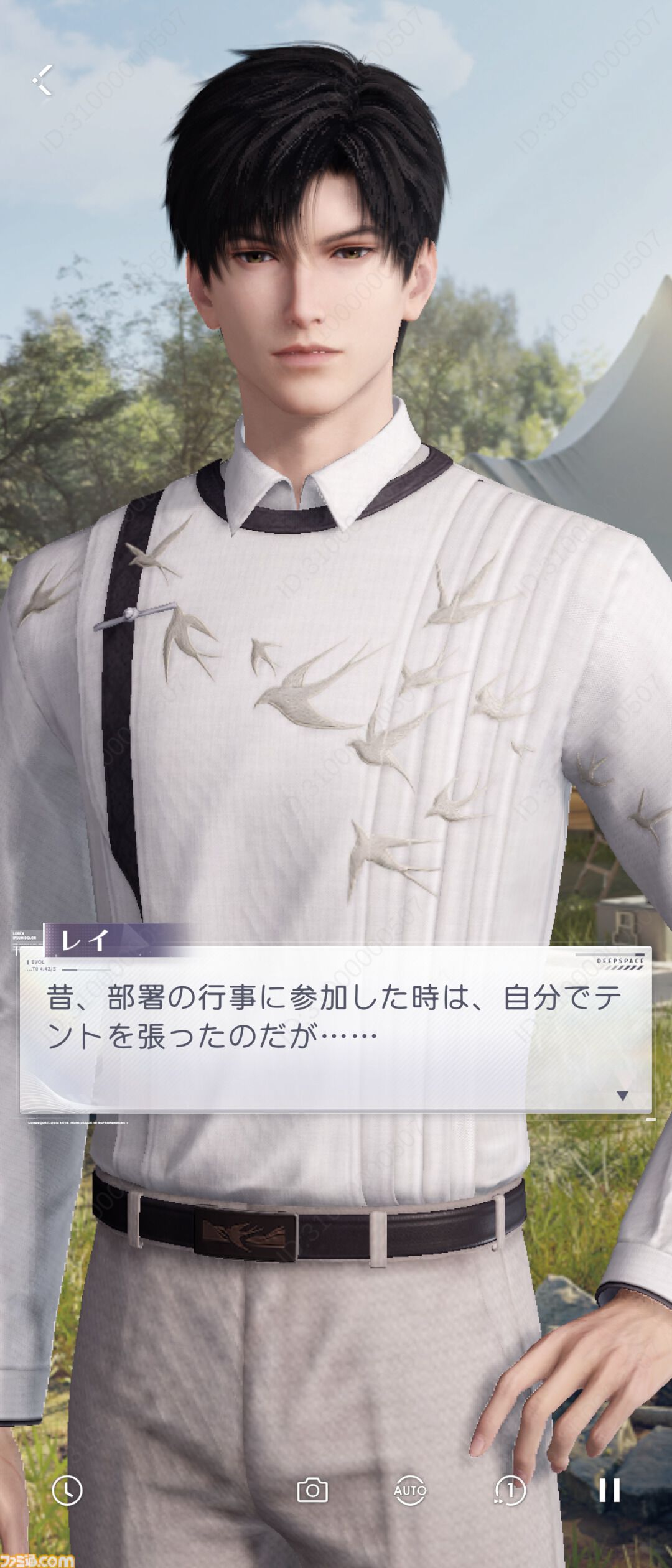 『恋と深空』バージョン4.0レビュー。もはや結婚したとしか思えないストーリーに、タキシード＆ウェディングドレスが実装。新システム“添い寝”は寝返りの衣擦れ音もよく聞こえる……。