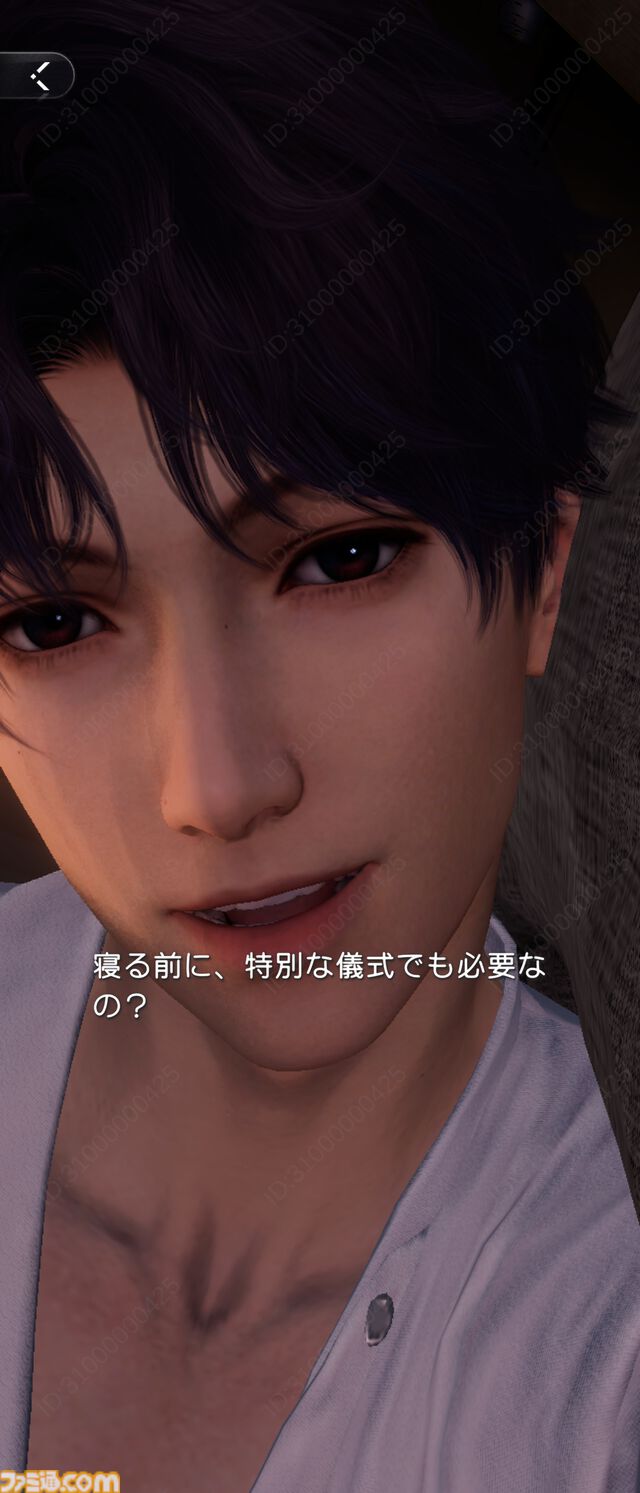 『恋と深空』バージョン4.0レビュー。もはや結婚したとしか思えないストーリーに、タキシード＆ウェディングドレスが実装。新システム“添い寝”は寝返りの衣擦れ音もよく聞こえる……。