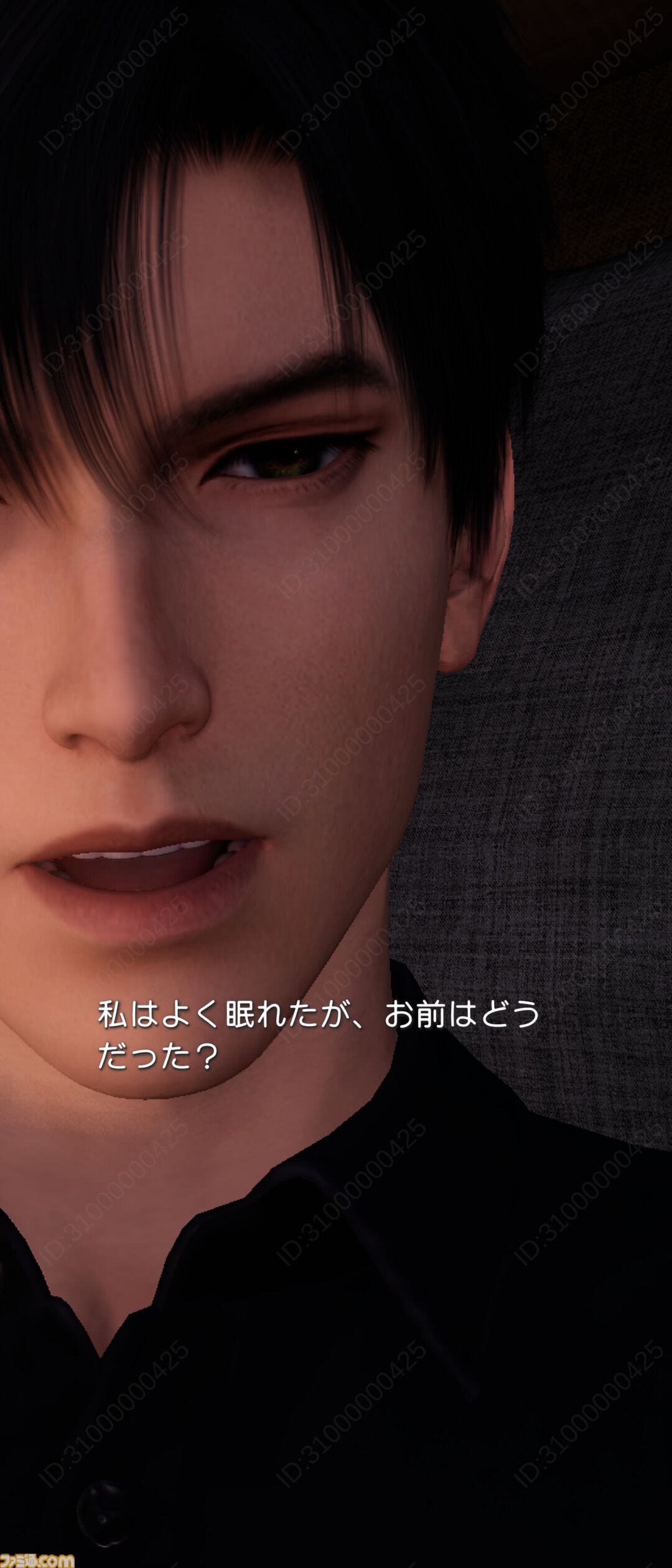 『恋と深空』バージョン4.0レビュー。もはや結婚したとしか思えないストーリーに、タキシード＆ウェディングドレスが実装。新システム“添い寝”は寝返りの衣擦れ音もよく聞こえる……。