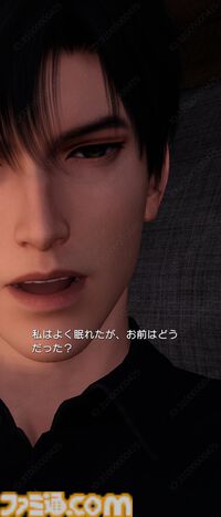 『恋と深空』バージョン4.0レビュー。もはや結婚したとしか思えないストーリーに、タキシード＆ウェディングドレスが実装。新システム“添い寝”は寝返りの衣擦れ音もよく聞こえる……。