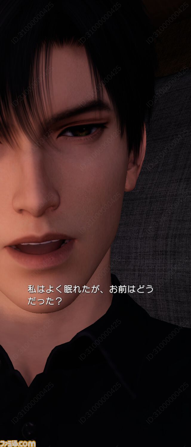 『恋と深空』バージョン4.0レビュー。もはや結婚したとしか思えないストーリーに、タキシード＆ウェディングドレスが実装。新システム“添い寝”は寝返りの衣擦れ音もよく聞こえる……。