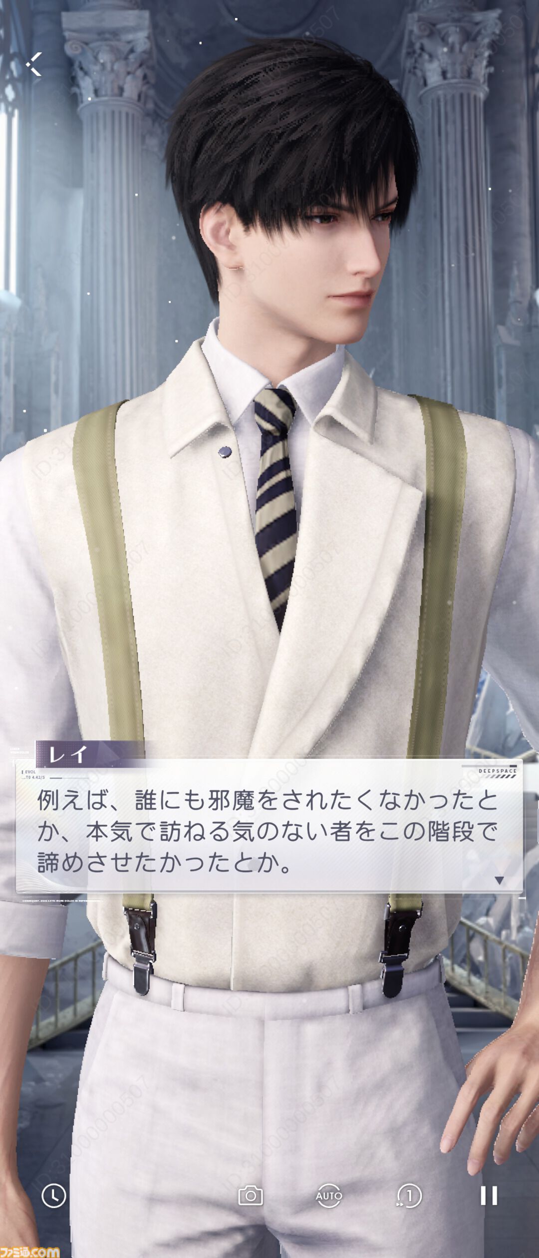 『恋と深空』バージョン4.0レビュー。もはや結婚したとしか思えないストーリーに、タキシード＆ウェディングドレスが実装。新システム“添い寝”は寝返りの衣擦れ音もよく聞こえる……。