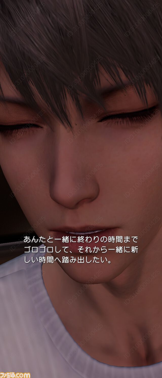 『恋と深空』バージョン4.0レビュー。もはや結婚したとしか思えないストーリーに、タキシード＆ウェディングドレスが実装。新システム“添い寝”は寝返りの衣擦れ音もよく聞こえる……。