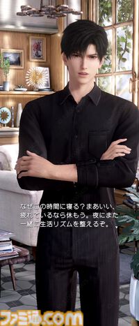 『恋と深空』バージョン4.0レビュー。もはや結婚したとしか思えないストーリーに、タキシード＆ウェディングドレスが実装。新システム“添い寝”は寝返りの衣擦れ音もよく聞こえる……。