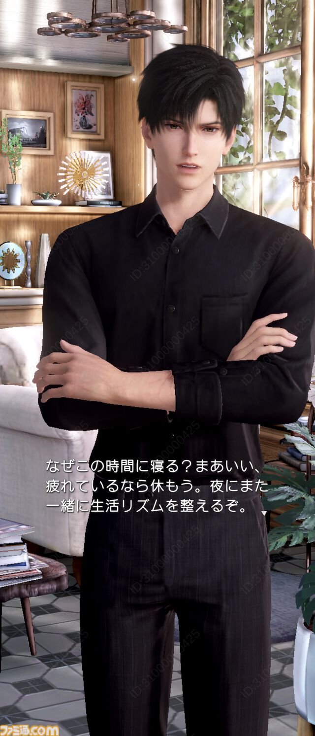 『恋と深空』バージョン4.0レビュー。もはや結婚したとしか思えないストーリーに、タキシード＆ウェディングドレスが実装。新システム“添い寝”は寝返りの衣擦れ音もよく聞こえる……。