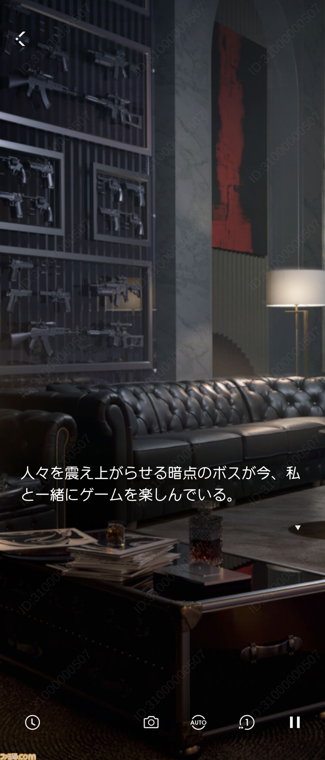 『恋と深空』バージョン4.0レビュー。もはや結婚したとしか思えないストーリーに、タキシード＆ウェディングドレスが実装。新システム“添い寝”は寝返りの衣擦れ音もよく聞こえる……。