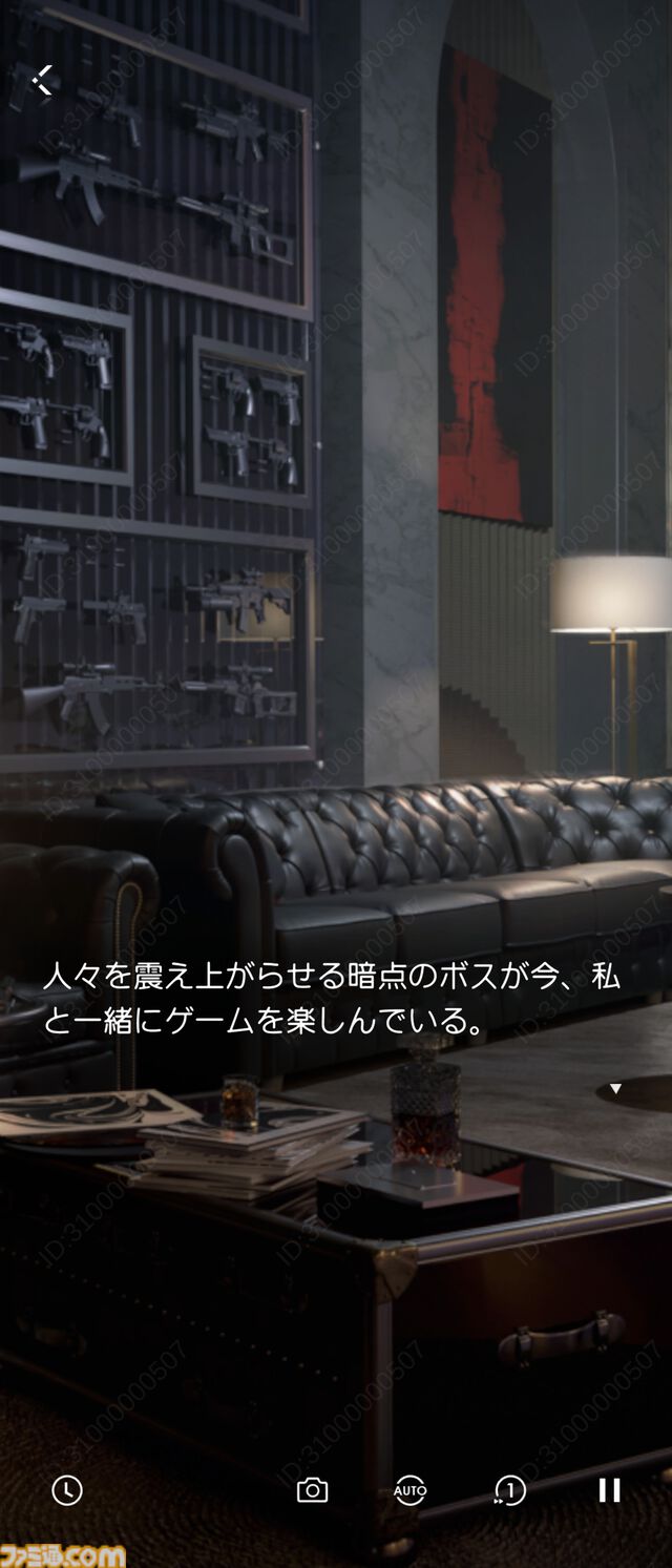 『恋と深空』バージョン4.0レビュー。もはや結婚したとしか思えないストーリーに、タキシード＆ウェディングドレスが実装。新システム“添い寝”は寝返りの衣擦れ音もよく聞こえる……。