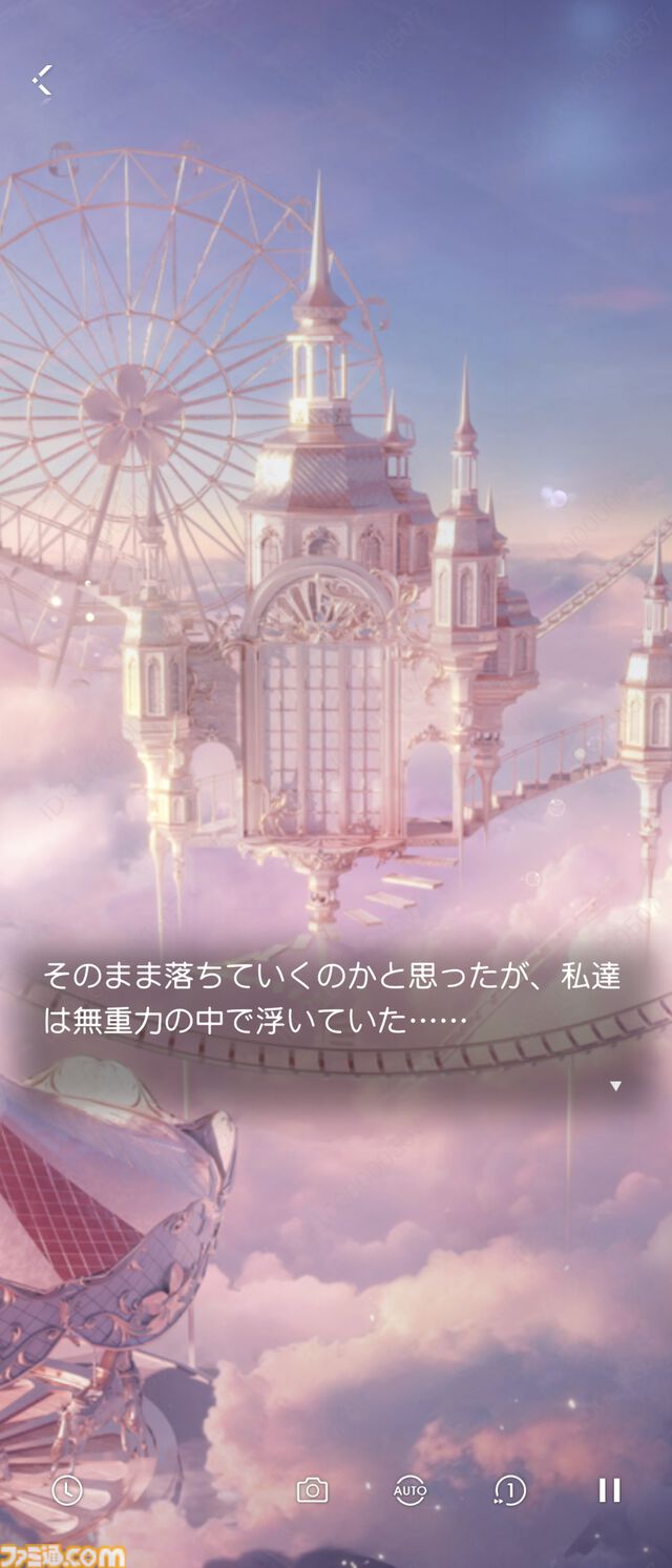 『恋と深空』バージョン4.0レビュー。もはや結婚したとしか思えないストーリーに、タキシード＆ウェディングドレスが実装。新システム“添い寝”は寝返りの衣擦れ音もよく聞こえる……。