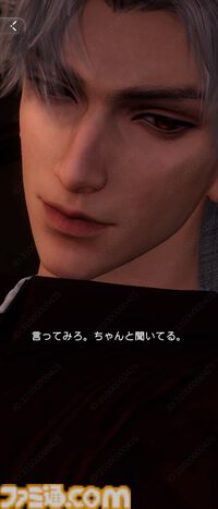 『恋と深空』バージョン4.0レビュー。もはや結婚したとしか思えないストーリーに、タキシード＆ウェディングドレスが実装。新システム“添い寝”は寝返りの衣擦れ音もよく聞こえる……。