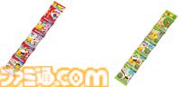 ポケモン菓子型のおっとっとが5月中旬より発売。ピカチュウやリザードンなど全75種類が登場。スマホで撮影するコレクション要素も展開