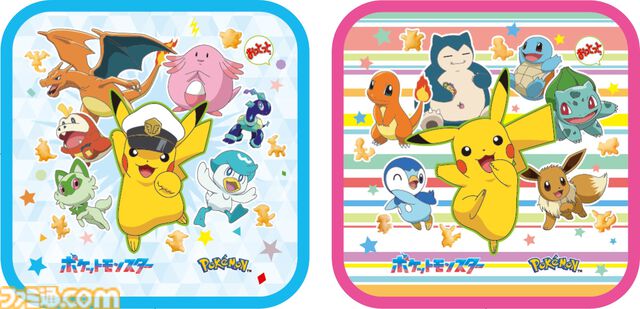 ポケモン菓子型のおっとっとが5月中旬より発売。ピカチュウやリザードンなど全75種類が登場。スマホで撮影するコレクション要素も展開